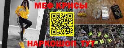 амфетамин Волжский
