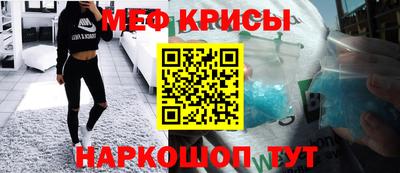 кокаин перу Волгодонск