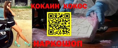 амфетамин Волжский