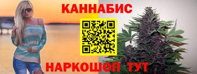 амфетамин Волжский