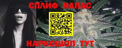 ALPHA-PVP Волжск