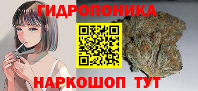 ALPHA-PVP Волжск