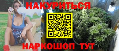 ALPHA-PVP Волжск