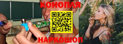 ALPHA-PVP Волжск