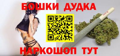 ALPHA-PVP Волжск