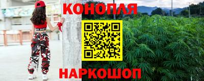 ALPHA-PVP Волжск