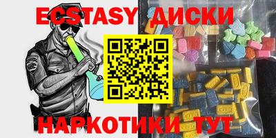 амфетамин Волжский