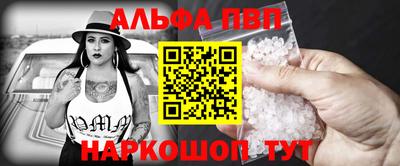 кокаин перу Волгодонск