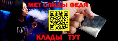 кокаин перу Волгодонск