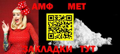 кокаин перу Волгодонск