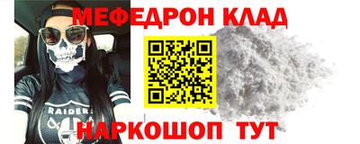 амфетамин Волжский