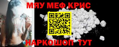 кокаин перу Волгодонск