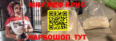 амфетамин Волжский