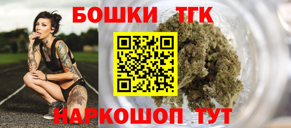 Конопля гибрид Новоалександровск